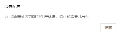 网宿科技2022年一季度营收12.32亿元，同比增长18.64%