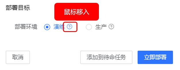 网宿QUIC：弱网环境下高性能传输的最佳方案