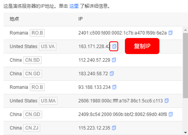 最具潜力边缘计算企业！网宿科技再获认可