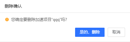 实力出众！网宿边缘计算连获四大荣誉