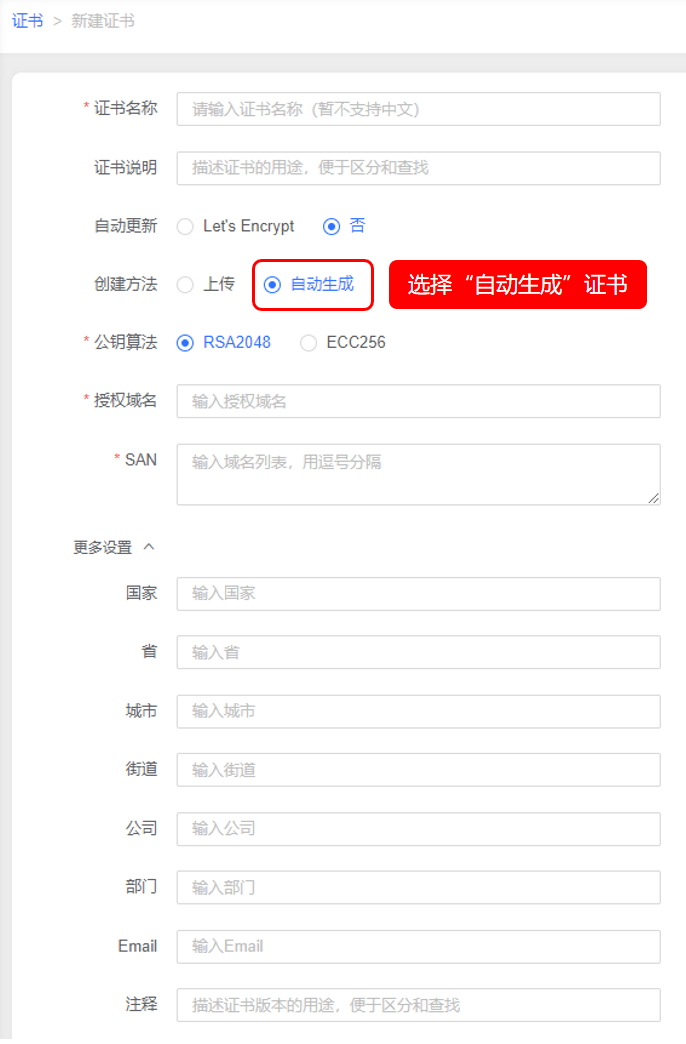实力出众！网宿边缘计算连获四大荣誉