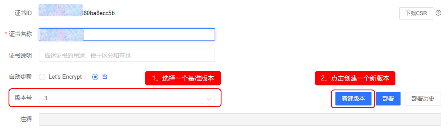 网宿QUIC：弱网环境下高性能传输的最佳方案