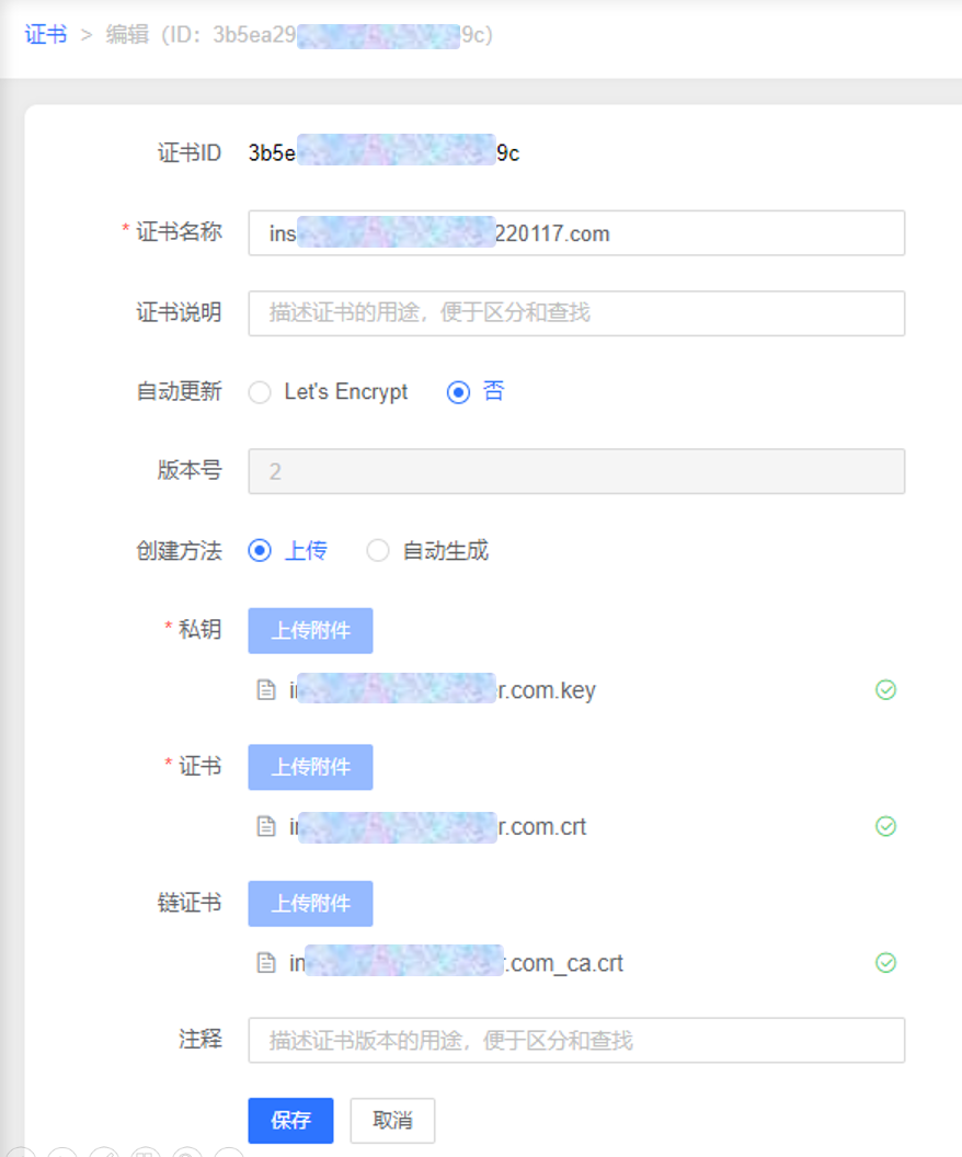 【漏洞预警】Gogs/Gitea远程代码执行漏洞 
