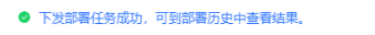 超高清产业标准制定工作正式启动