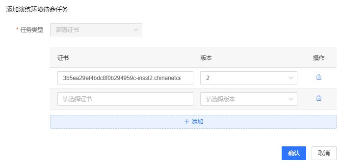 中国品牌日丨网宿科技获百亿级品牌价值评估