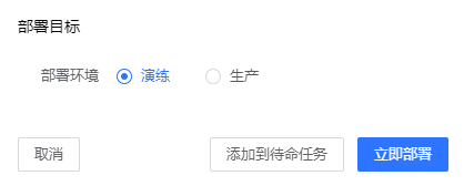 中国品牌日丨网宿科技获百亿级品牌价值评估