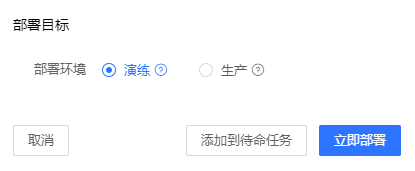 中国品牌日丨网宿科技获百亿级品牌价值评估