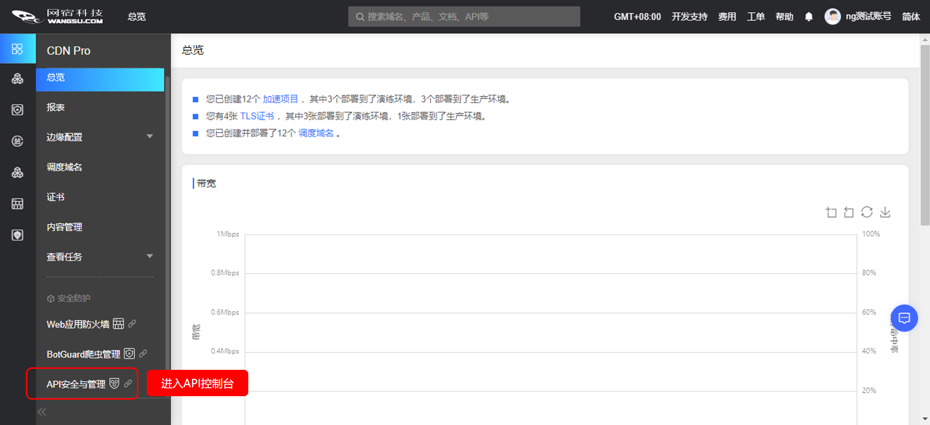 【漏洞预警】Gogs/Gitea远程代码执行漏洞 
