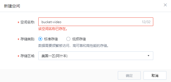 业界权威报告！网宿科技参编的《SD-WAN 2.0技术与产业发展白皮书》正式发布!
