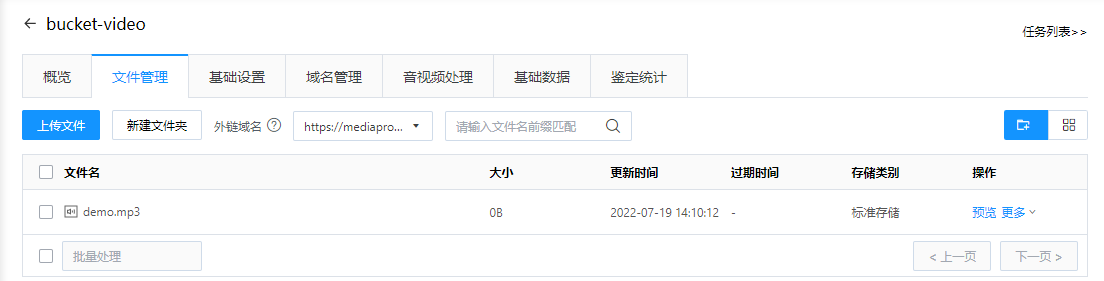 业界权威报告！网宿科技参编的《SD-WAN 2.0技术与产业发展白皮书》正式发布!