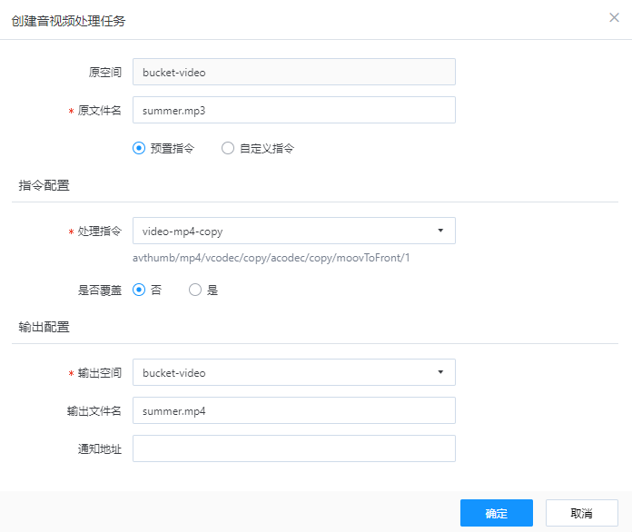 业界权威报告！网宿科技参编的《SD-WAN 2.0技术与产业发展白皮书》正式发布!