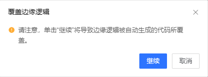 网宿科技成功应对七层DDos攻击 攻击请求数超千亿