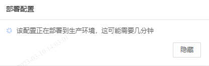 IPv6部署多重倒计时来临，您的网站准备好了吗？