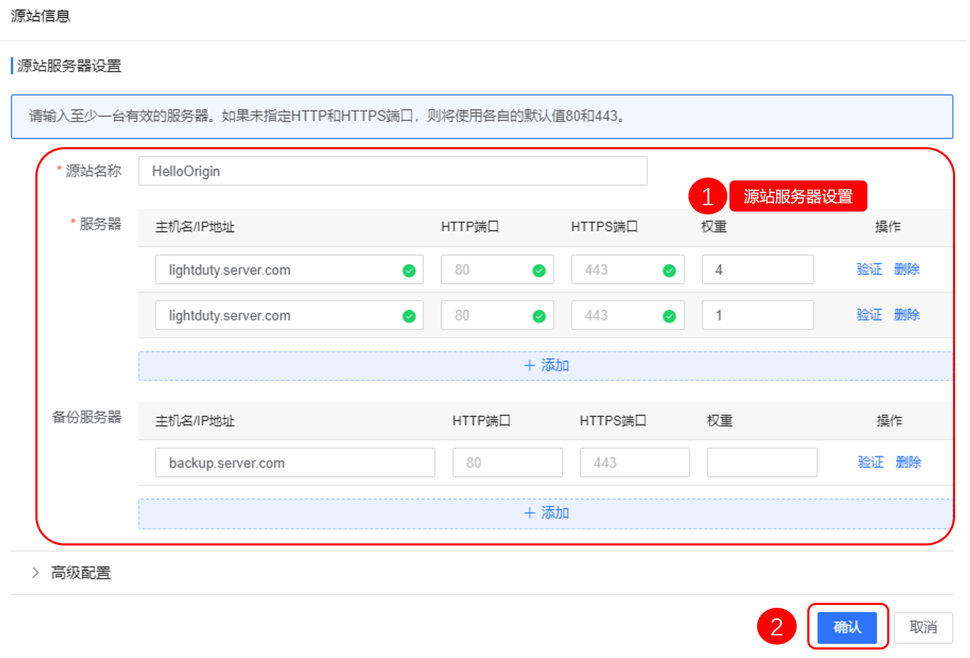 网宿科技成功应对七层DDos攻击 攻击请求数超千亿