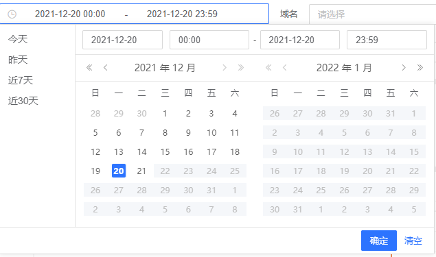 最具潜力边缘计算企业！网宿科技再获认可