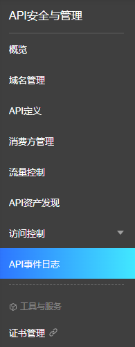 突破重围！网宿QUIC让出海业务“快”人一步