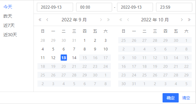 突破重围！网宿QUIC让出海业务“快”人一步