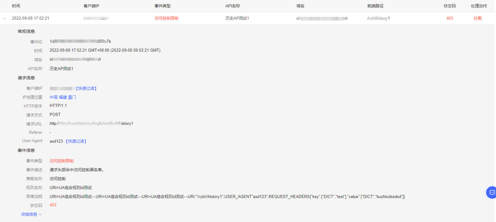 突破重围！网宿QUIC让出海业务“快”人一步