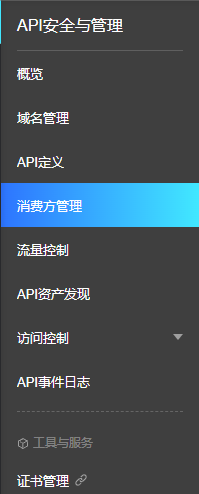 IPv6部署多重倒计时来临，您的网站准备好了吗？