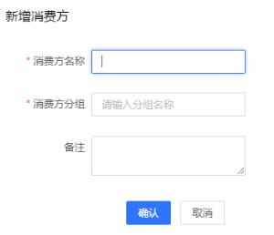IPv6部署多重倒计时来临，您的网站准备好了吗？