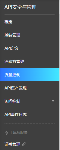 【漏洞预警】Gogs/Gitea远程代码执行漏洞