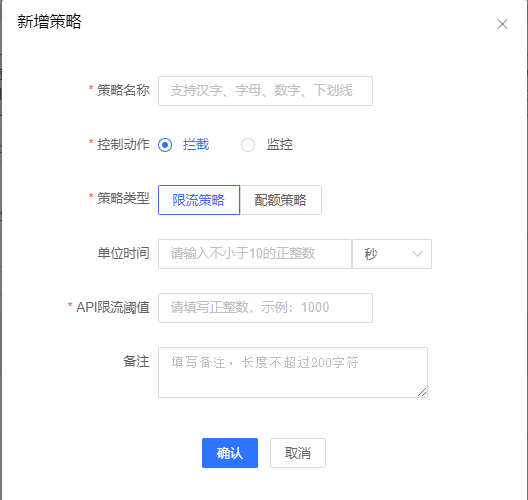 【漏洞预警】Gogs/Gitea远程代码执行漏洞