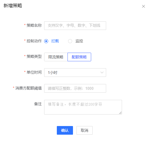 【漏洞预警】Gogs/Gitea远程代码执行漏洞