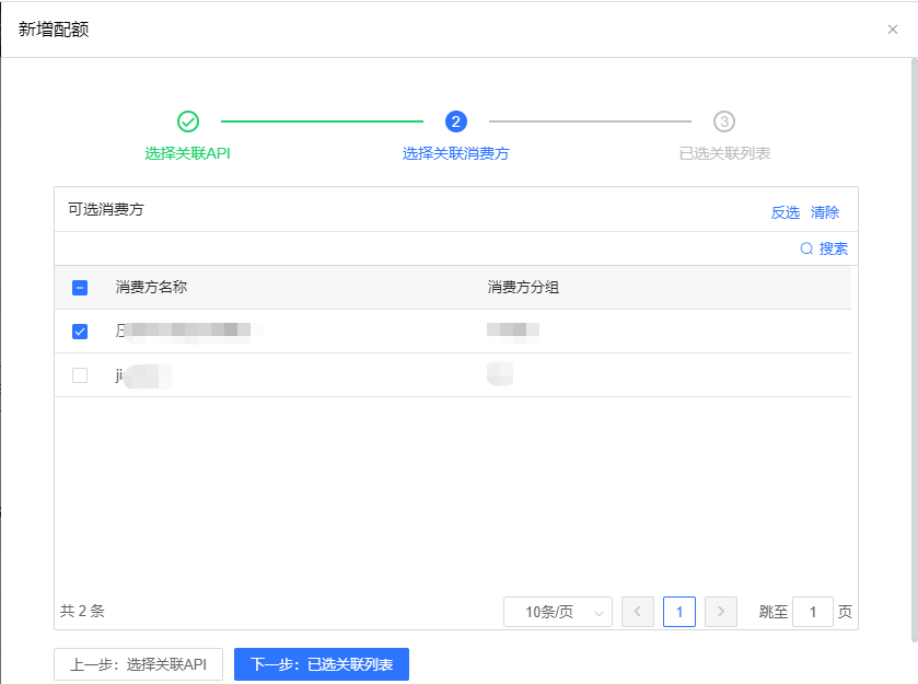【漏洞预警】Gogs/Gitea远程代码执行漏洞