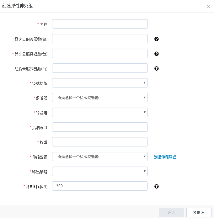 羊毛党盯上了政府消费劵 惠民助商大计如何保障？