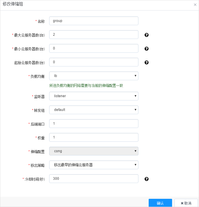 HTTP/3重磅来袭！ 网宿QUIC全平台率先升级，比快更快！