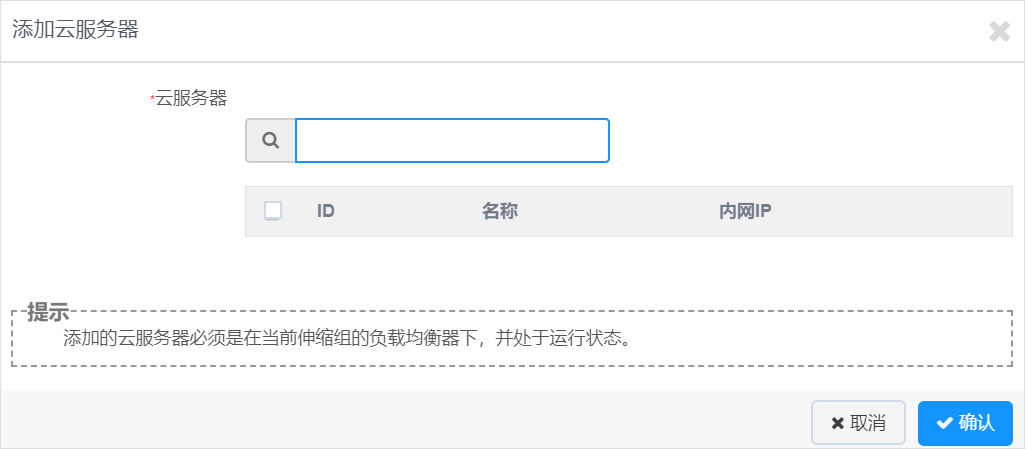网宿科技爱心捐赠 谱写“蓝天下的至爱”