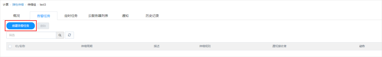突破重围！网宿QUIC让出海业务“快”人一步