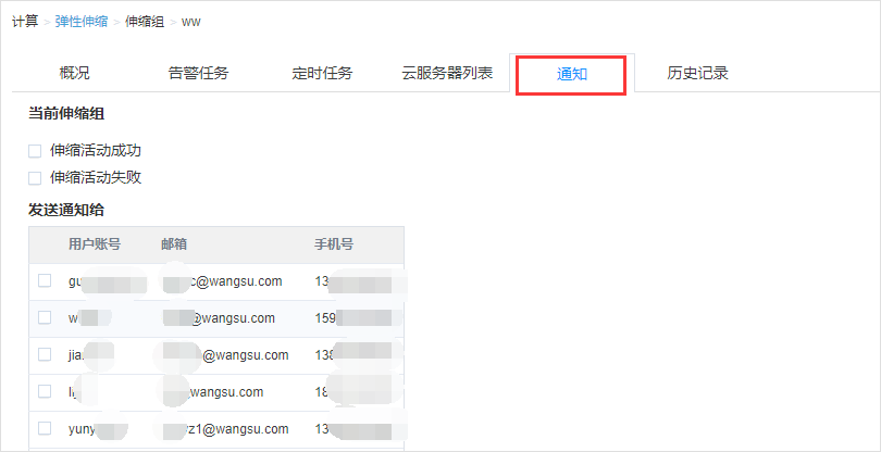 突破重围！网宿QUIC让出海业务“快”人一步