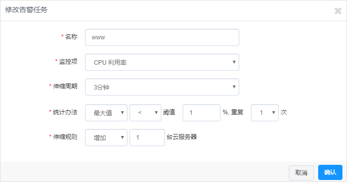 最具潜力边缘计算企业！网宿科技再获认可