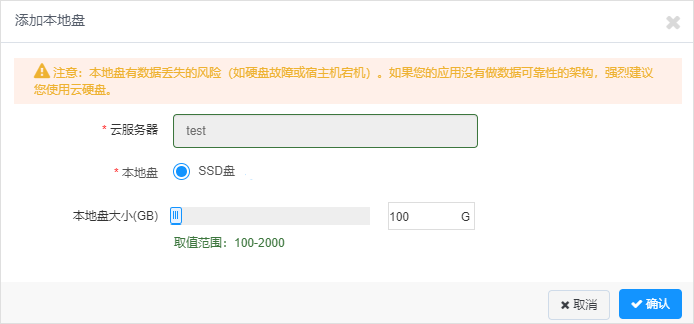 网宿科技荣登“2021云计算企业百强”榜单
