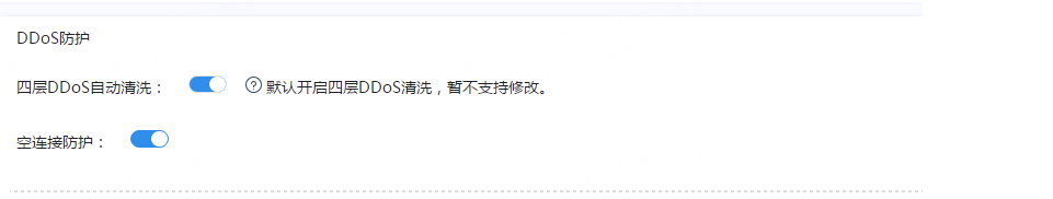 网宿科技2022年一季度营收12.32亿元，同比增长18.64%