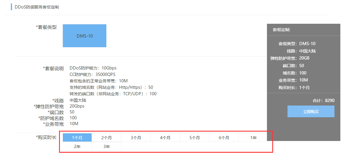 【漏洞预警】Gogs/Gitea远程代码执行漏洞 