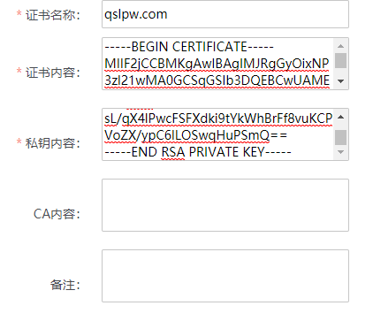 CDN服务有哪些计费方式