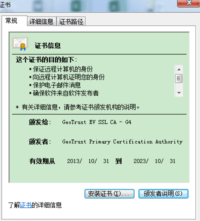CDN服务有哪些计费方式