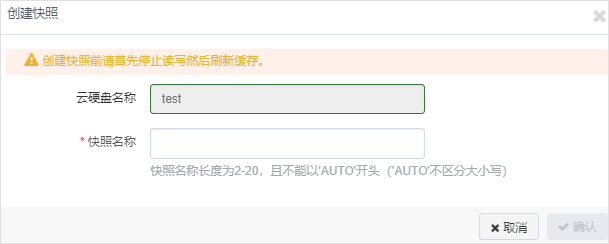 网宿科技助力广东电信 服务器租用又上新台阶