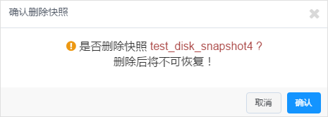 最具潜力边缘计算企业！网宿科技再获认可