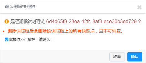 【漏洞预警】Gogs/Gitea远程代码执行漏洞 