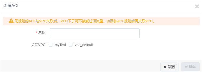 CDN如何实现文件推送