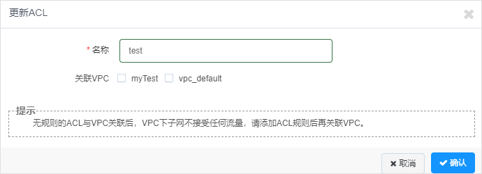 最具潜力边缘计算企业！网宿科技再获认可