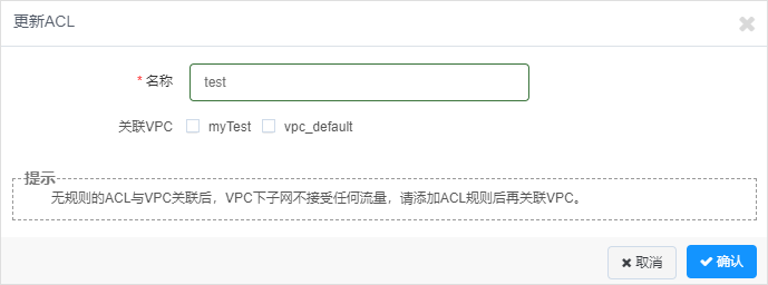 突破重围！网宿QUIC让出海业务“快”人一步