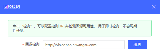 穿过数字经济的短炒热潮，看老牌CDN企业的长期逻辑