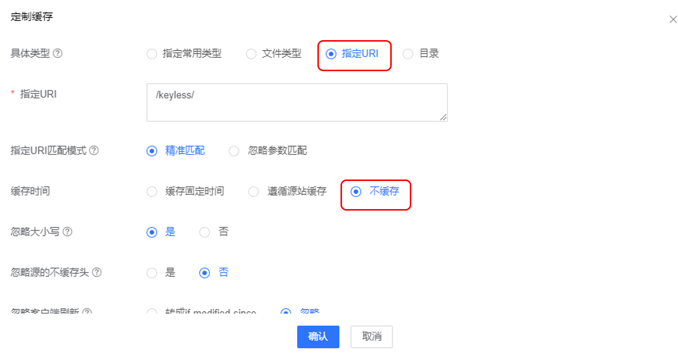 专注API安全 | 网宿升级API防线，实现精细化闭环安全管理