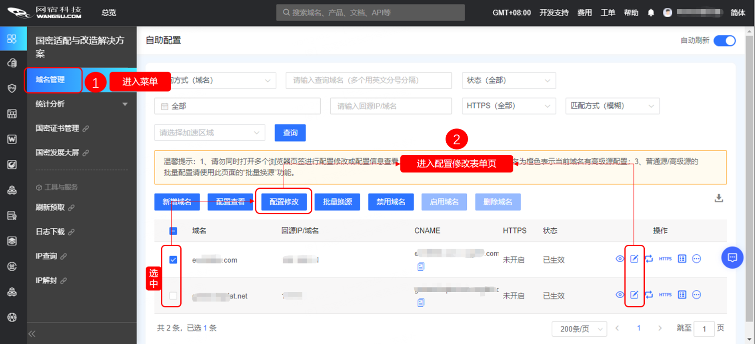 超高清产业标准制定工作正式启动