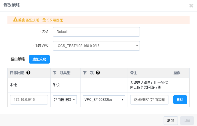 网宿科技徐明微：液冷技术迎来井喷期