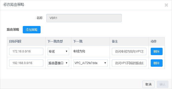 加速进化：网宿正式推出可编程CDN-边缘脚本